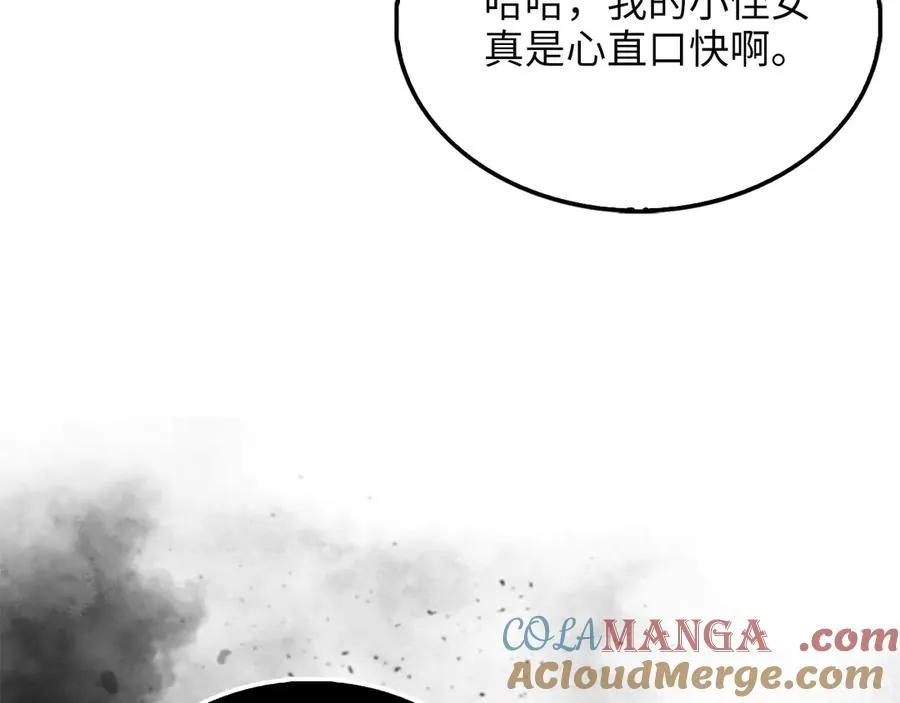 第181页