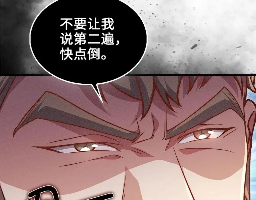 第182页