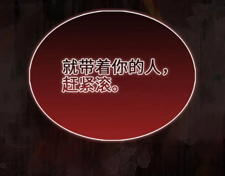 第232页