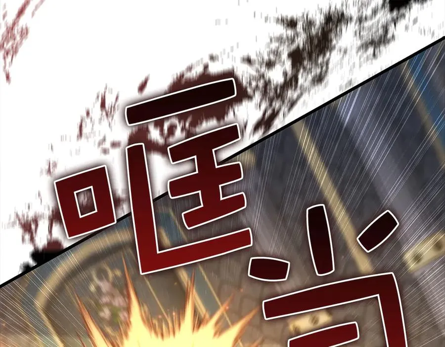 第190页