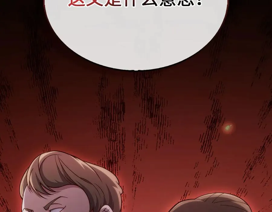 第218页