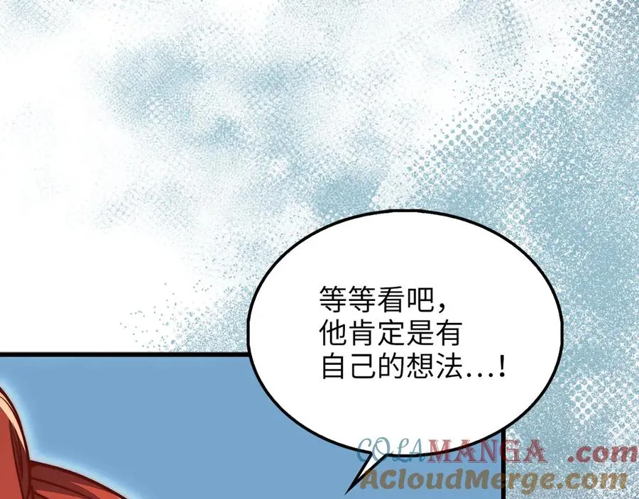 第217页