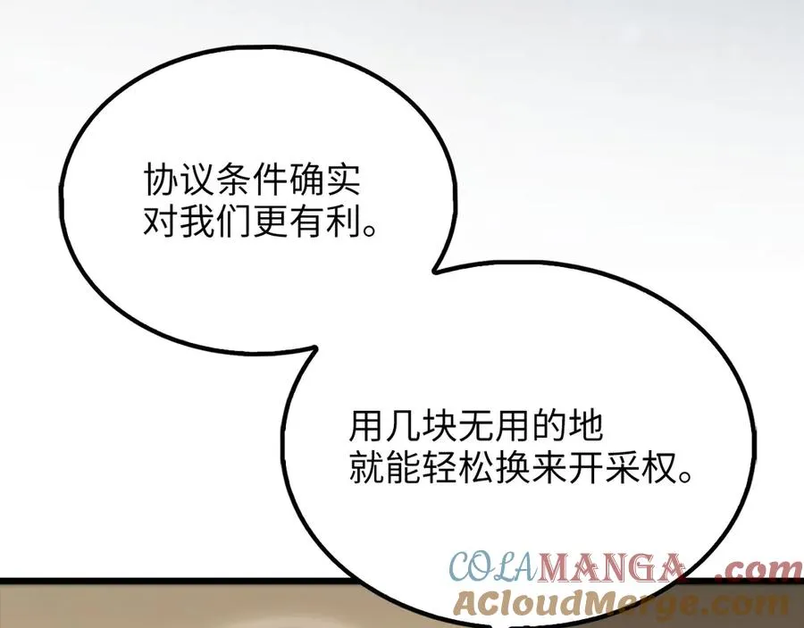第185页