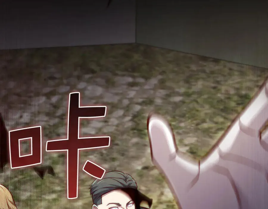 第206页