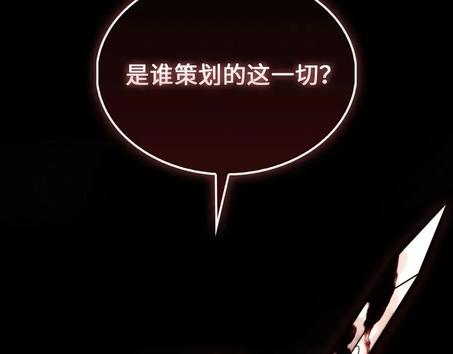 第220页