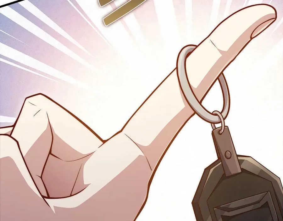 第207页