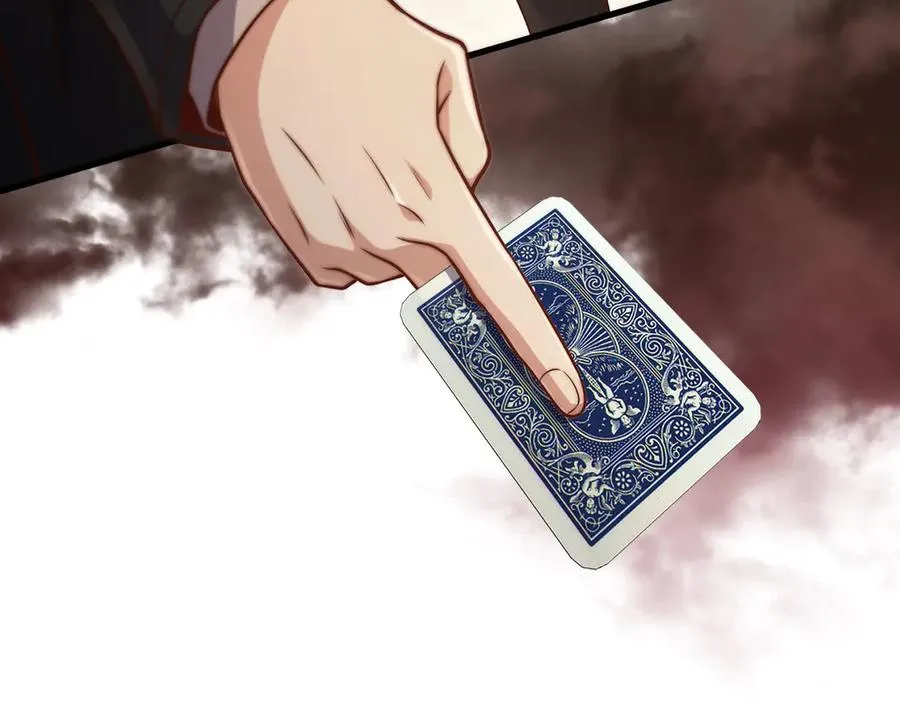 第202页