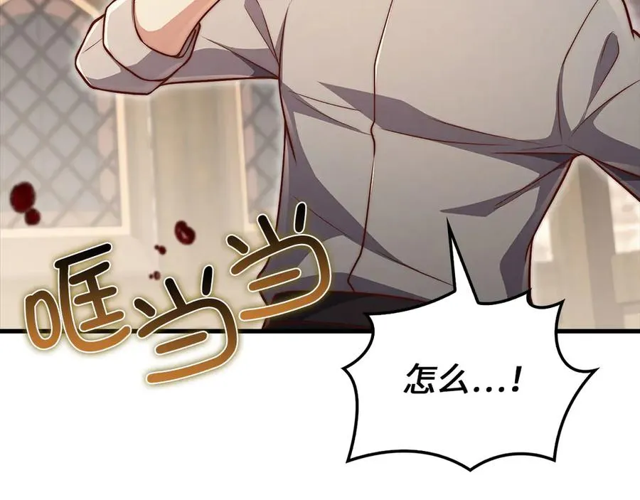 第215页