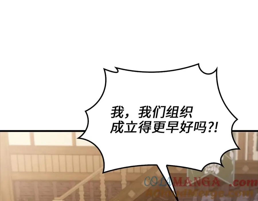 第221页