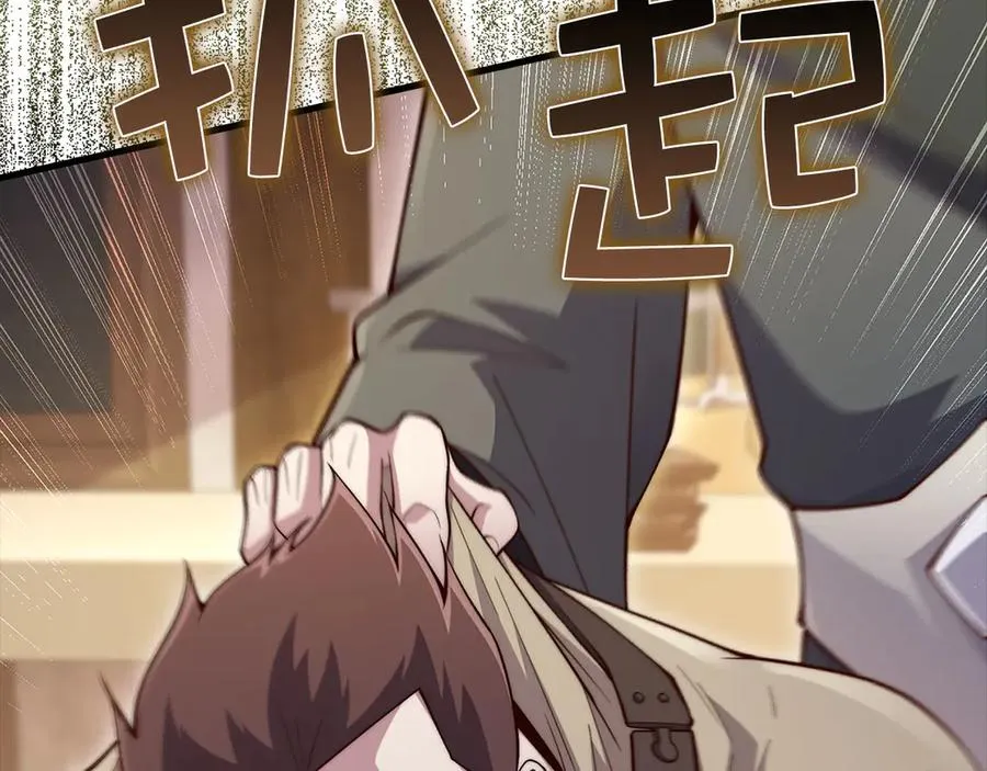第227页
