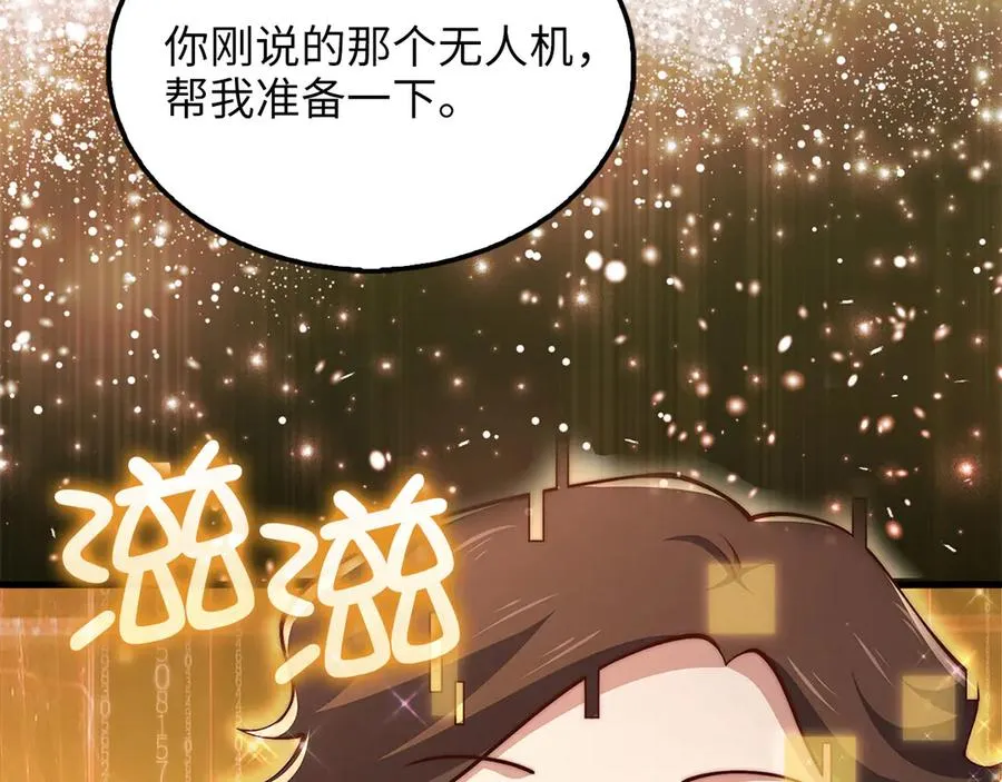 第218页