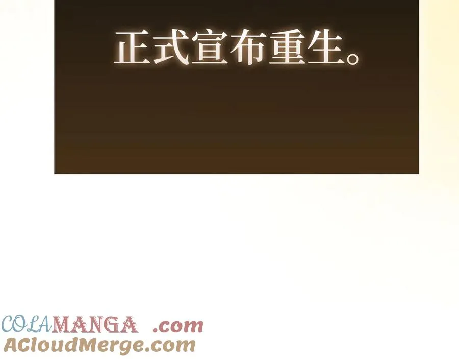 第233页