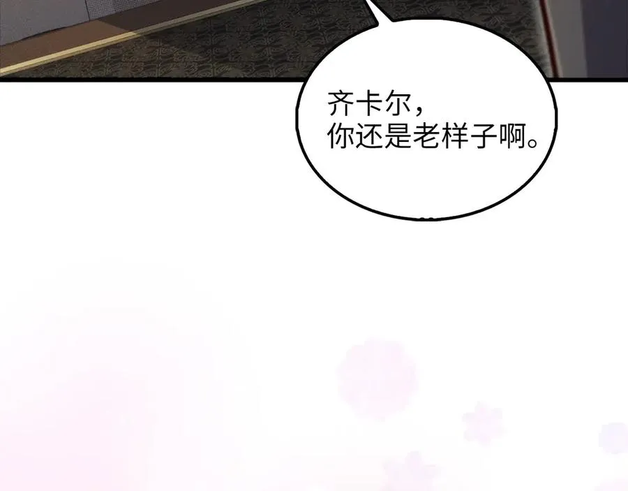 第191页
