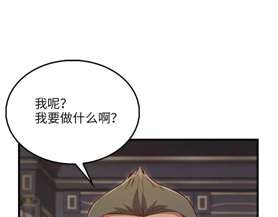 第208页