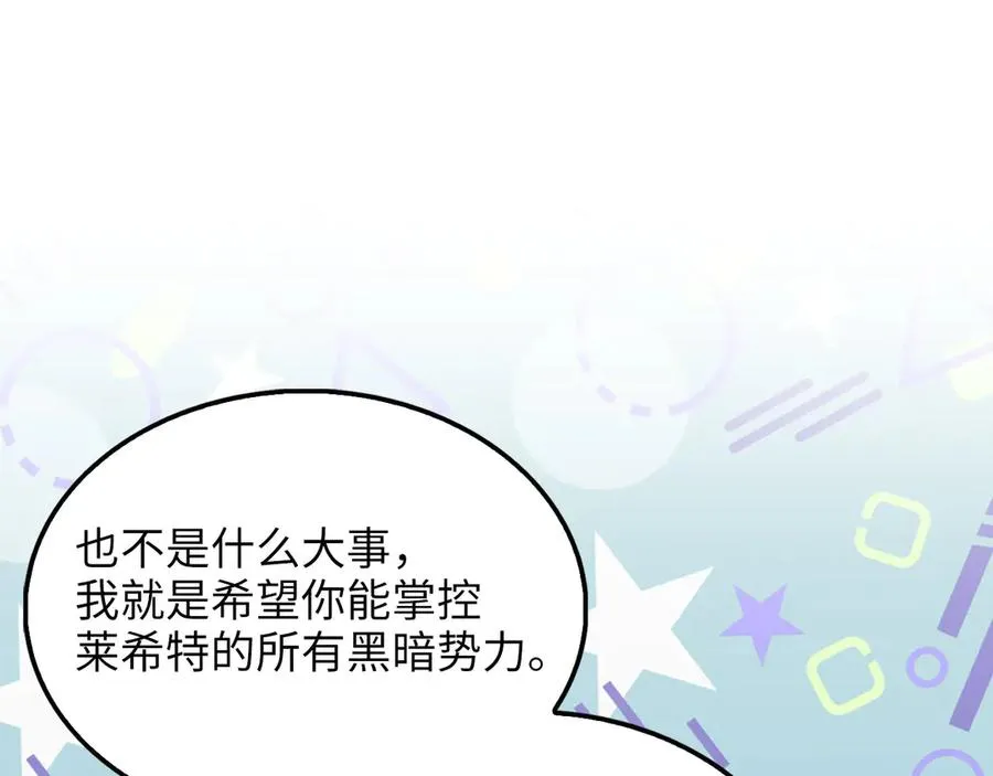 第211页