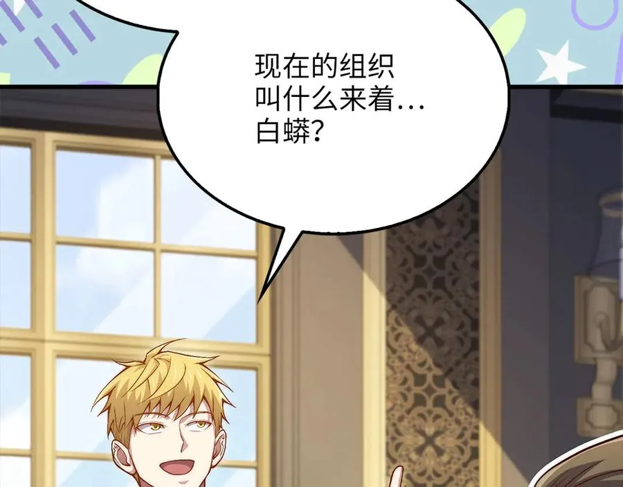 第212页