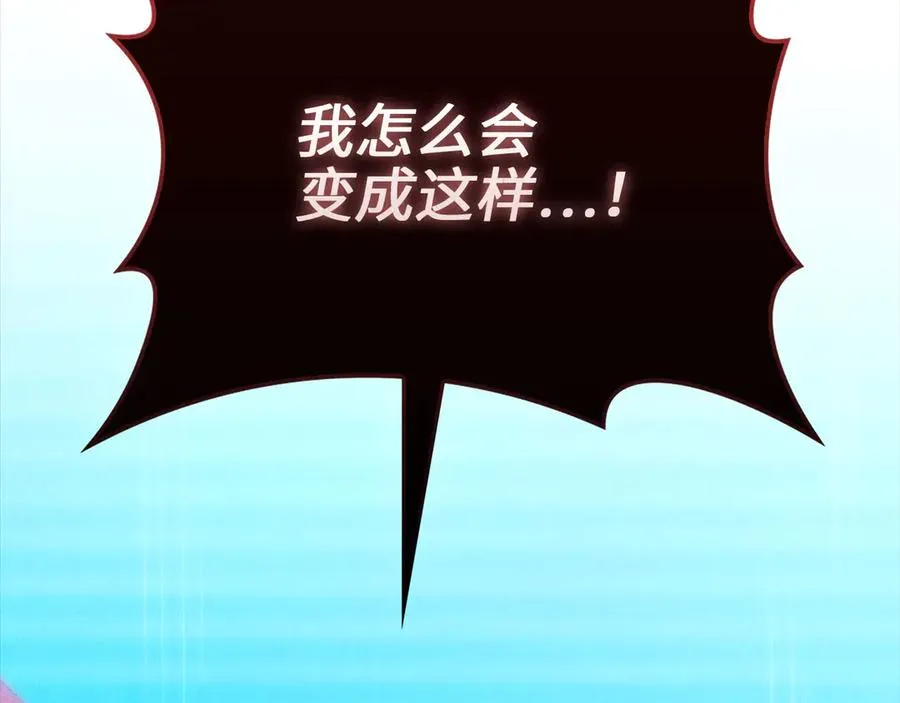 第250页