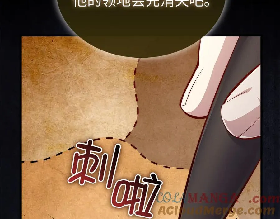 第201页