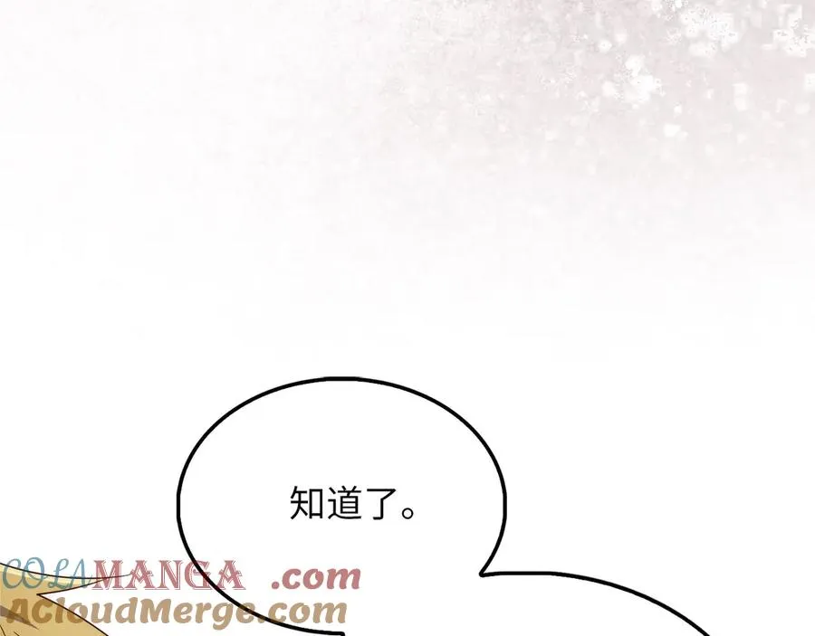 第221页