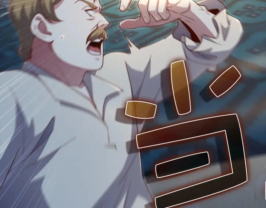 第244页