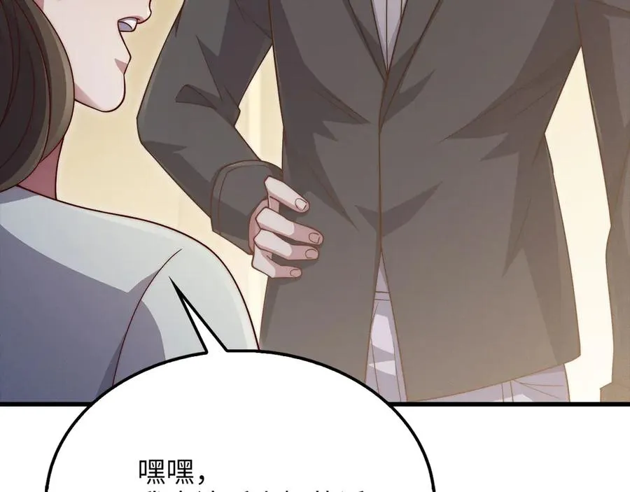 第216页