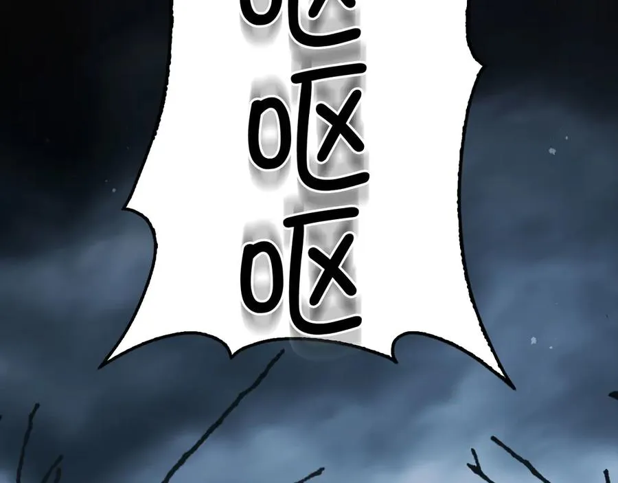 第208页