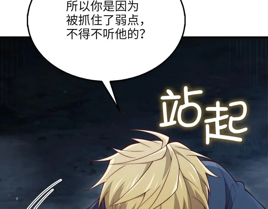 第219页