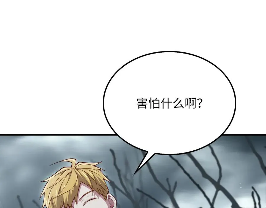 第227页
