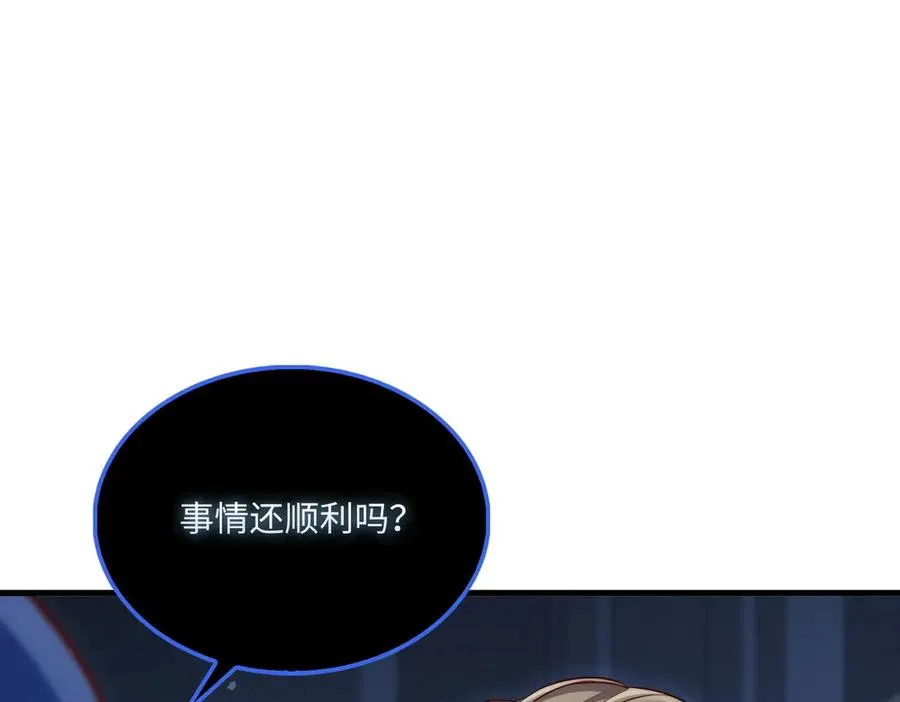 第252页