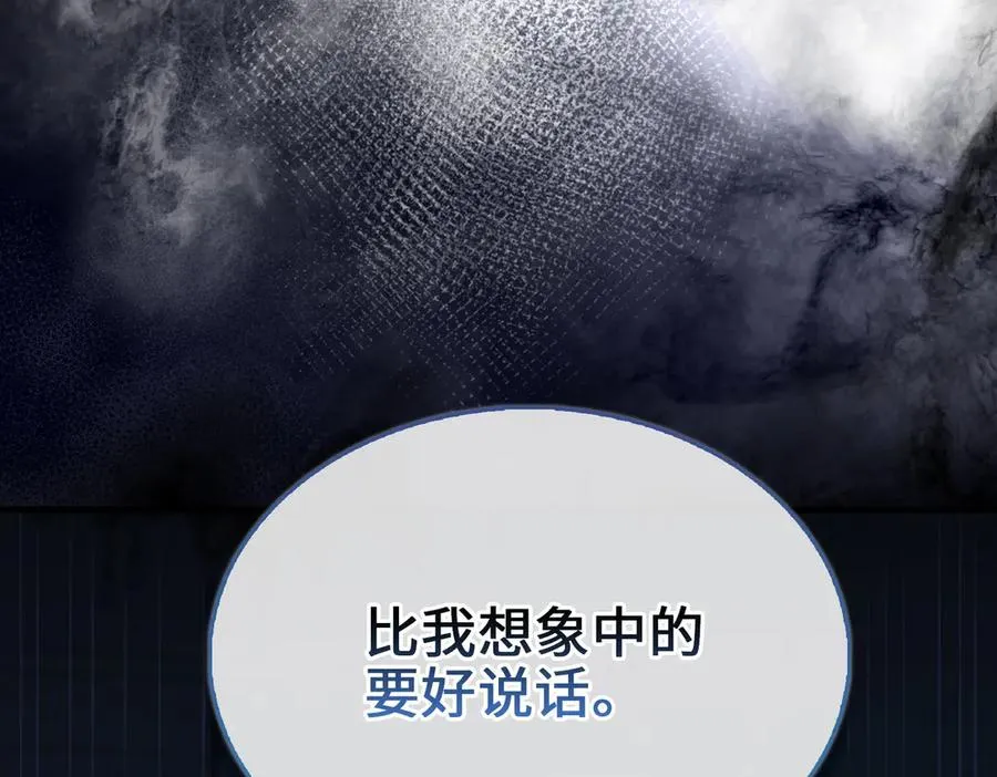 第258页