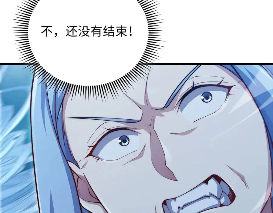 第195页