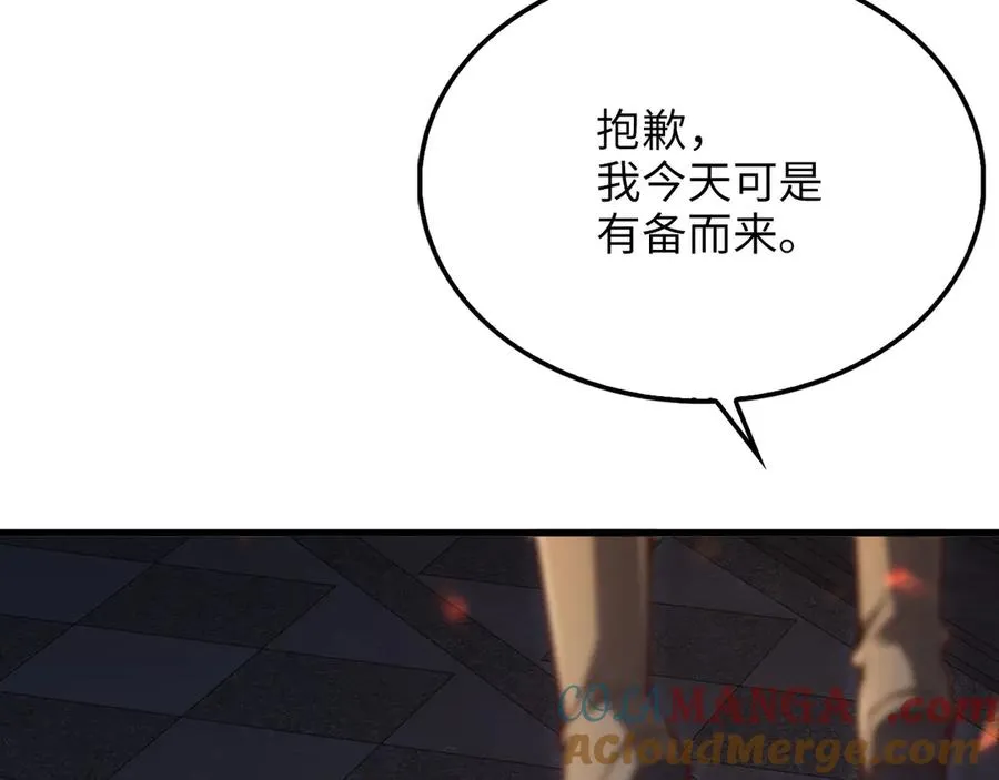 第209页
