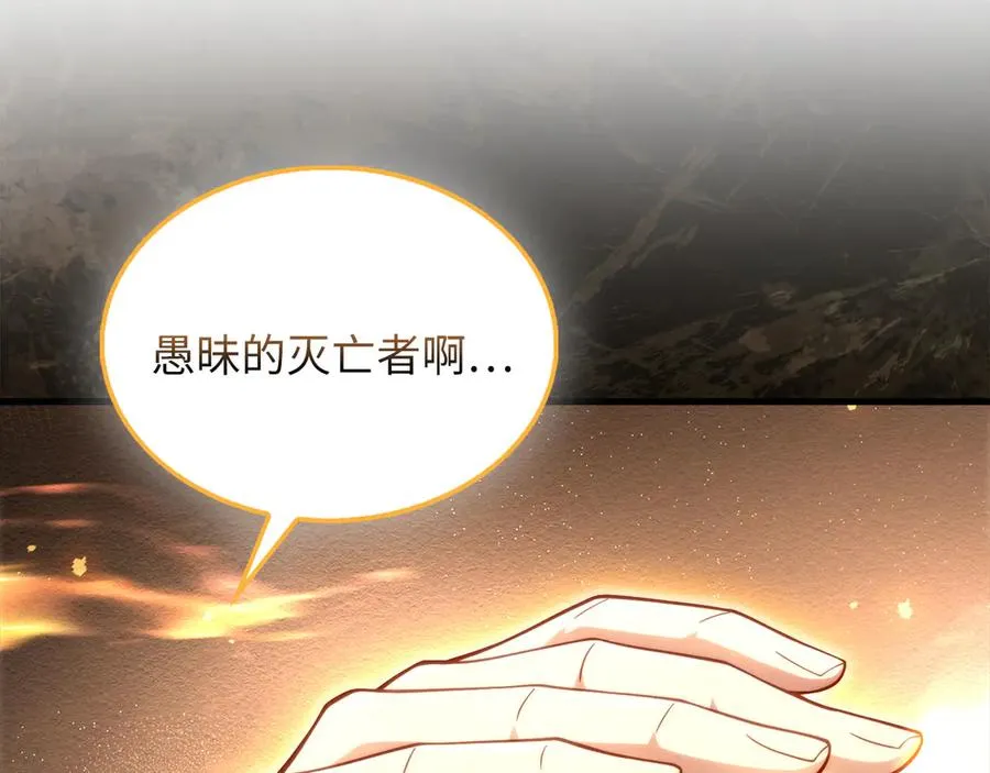 第226页