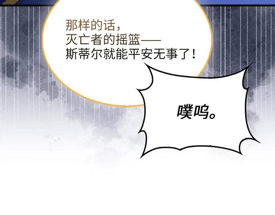 第244页