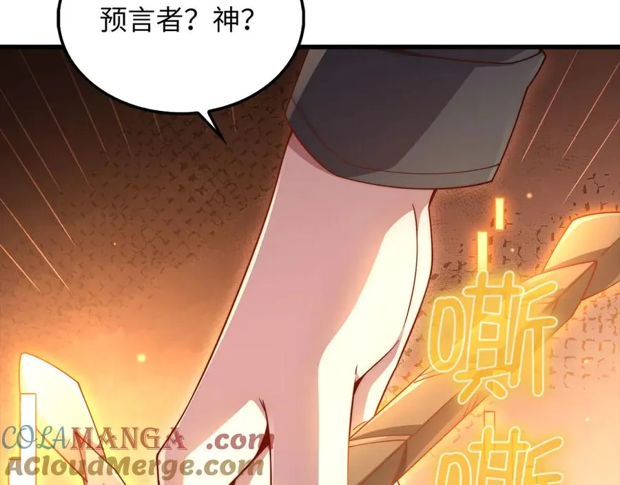 第249页