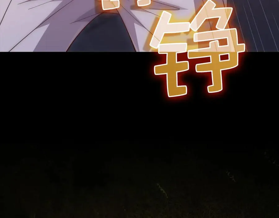 第256页
