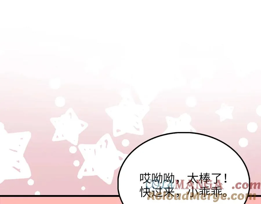 第193页