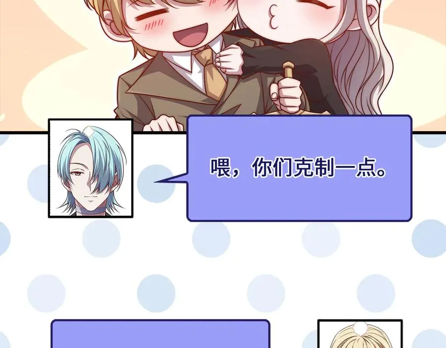 第195页