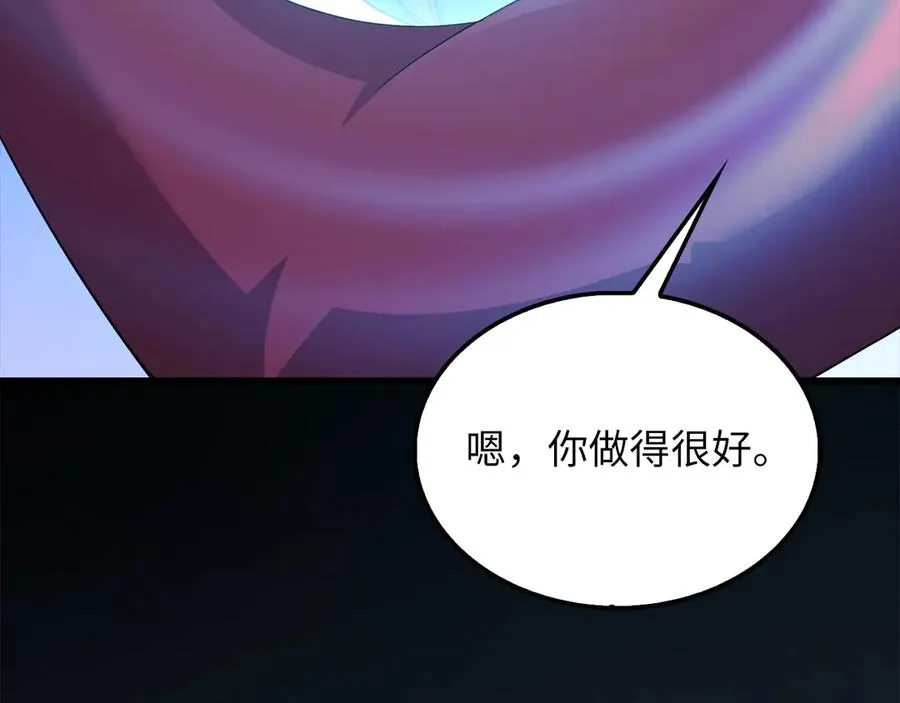 第223页
