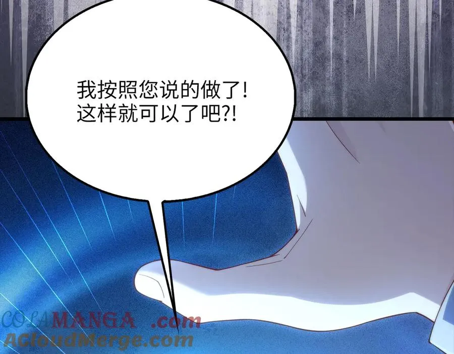 第221页