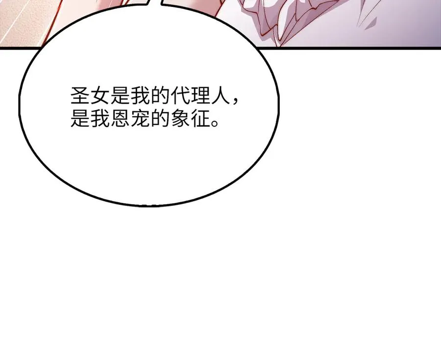 第212页