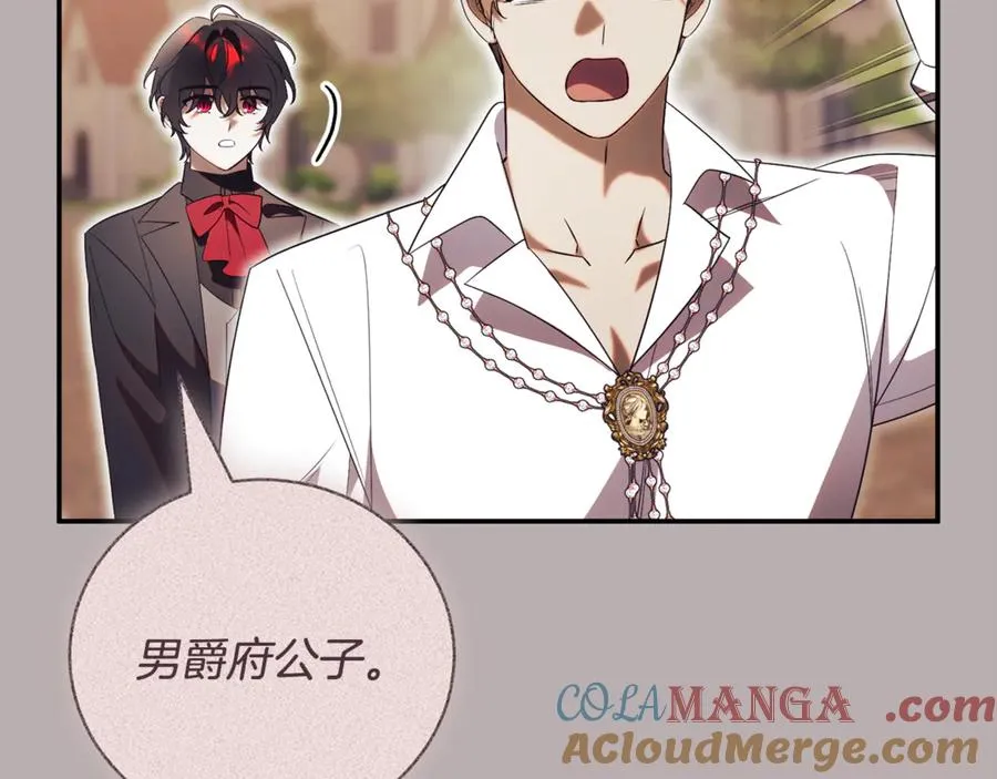 第205页