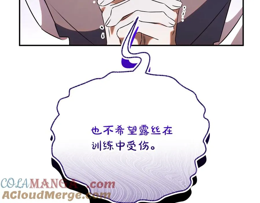 第233页
