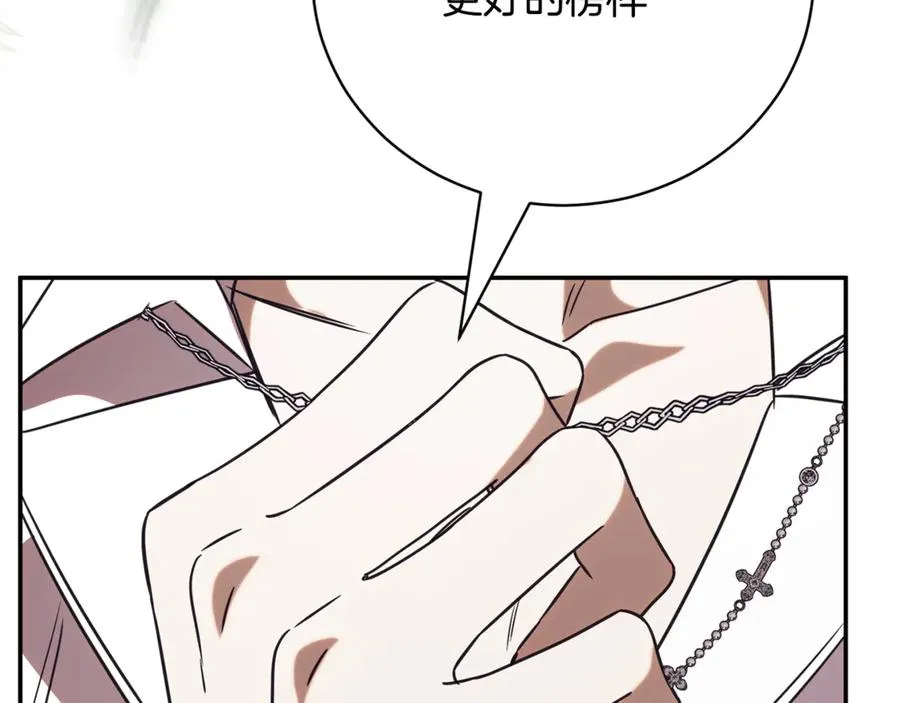 第251页
