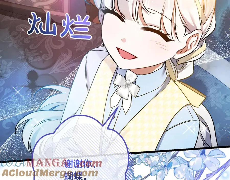 第229页