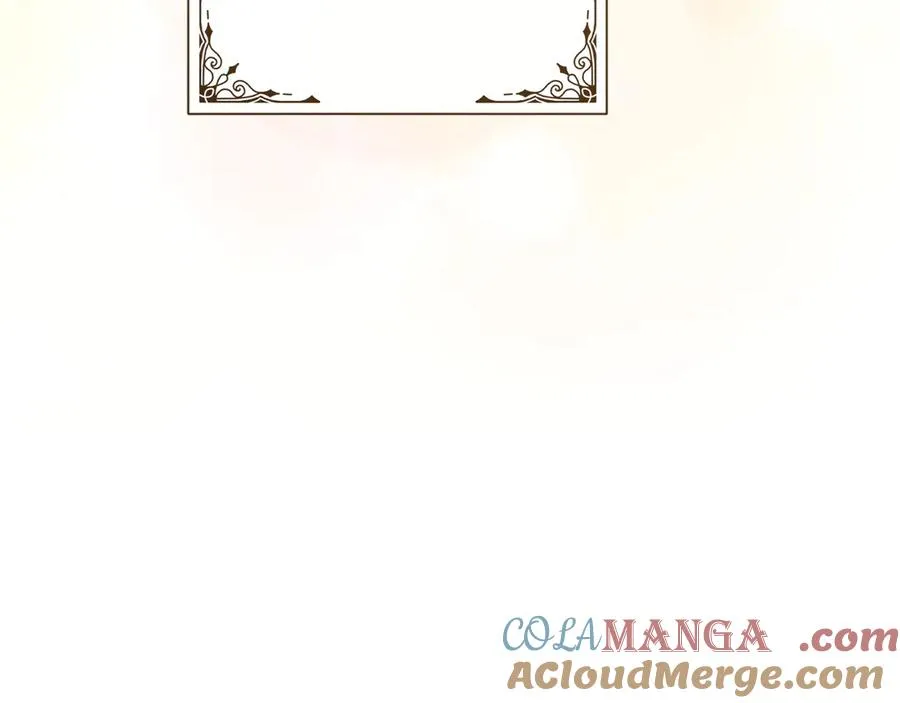 第241页