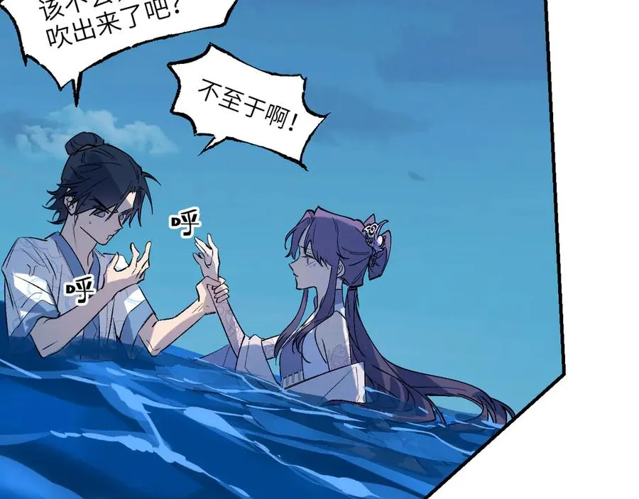 第152页