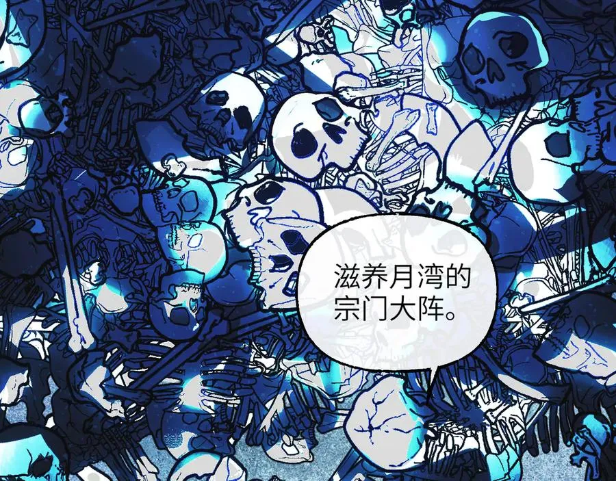 第182页