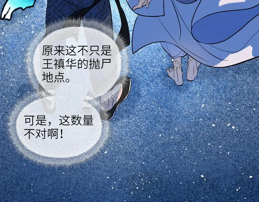 第184页