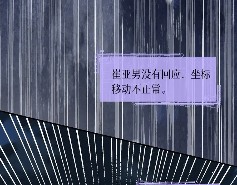 第187页
